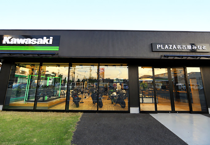 shop image 1