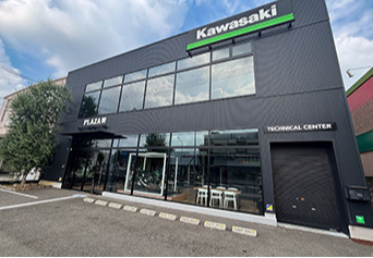 shop image 1