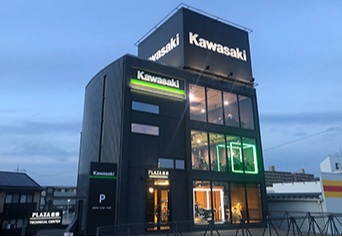 shop image 1