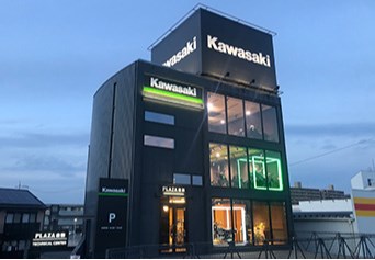 Mobile shop image 1