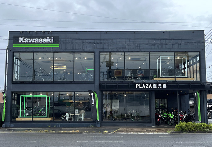 shop image 1