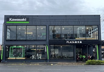 Mobile shop image 1
