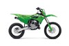 2025 KX85 L 