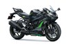 2025 NINJA ZX-6R