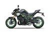 2026 Z900 SE
