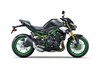 2026 Z900 SE