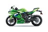 2026 NINJA ZX-25RR
