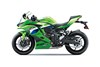 2026 Ninja ZX-4RR
