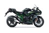 2026 Ninja H2 SX SE
