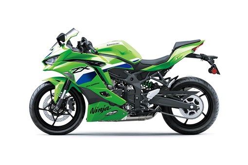2027 Ninja ZX-25RR
