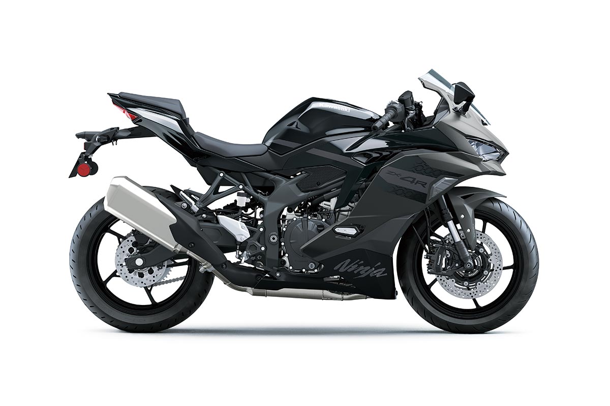2027 Ninja ZX-4R SE