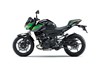2023 Z400 ABS - Processing
