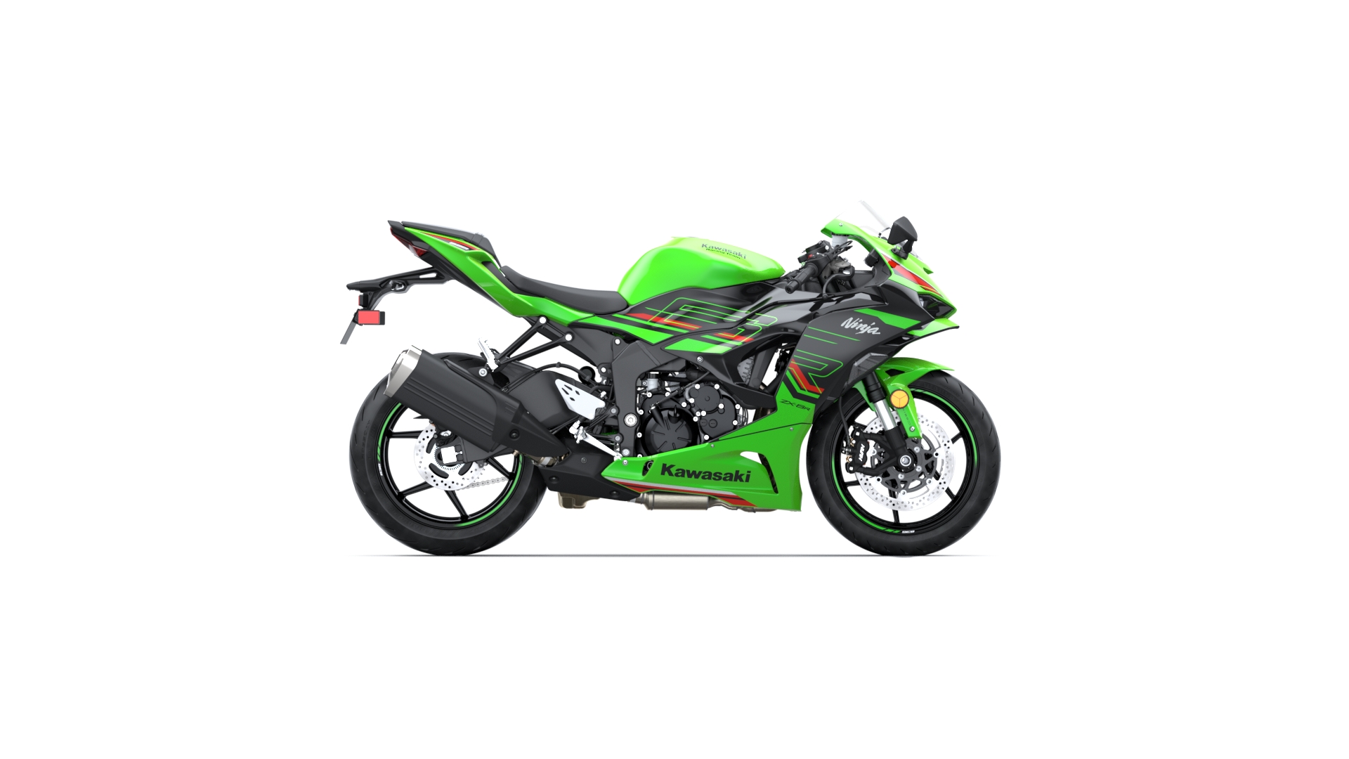 Kawasaki deals ninja 636r